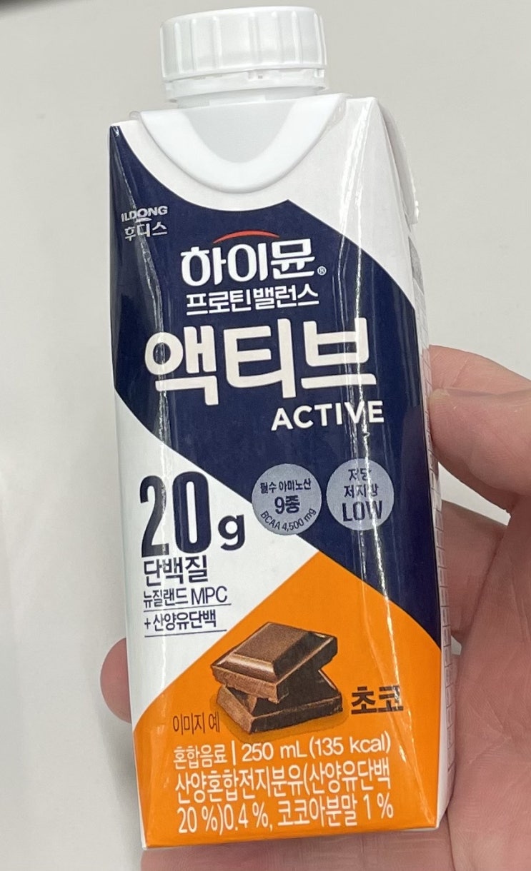  간편하게 마시는 단백질 / 일동후디스 하이뮨 프로틴 밸런스 액티브
