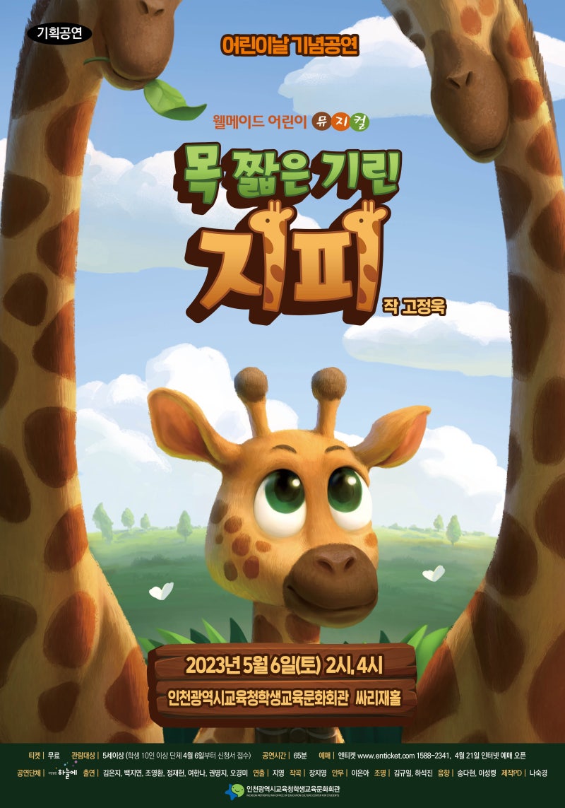 이미지 미리보기