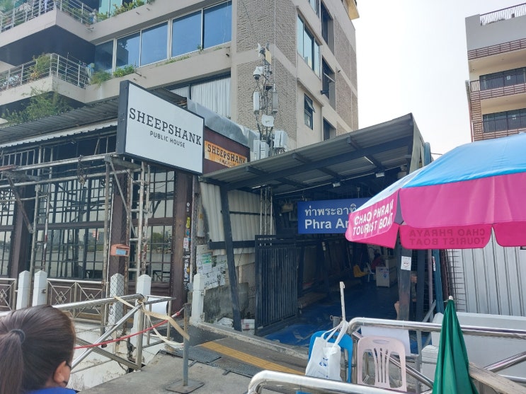  방콕맛집  미슐랭 그집~