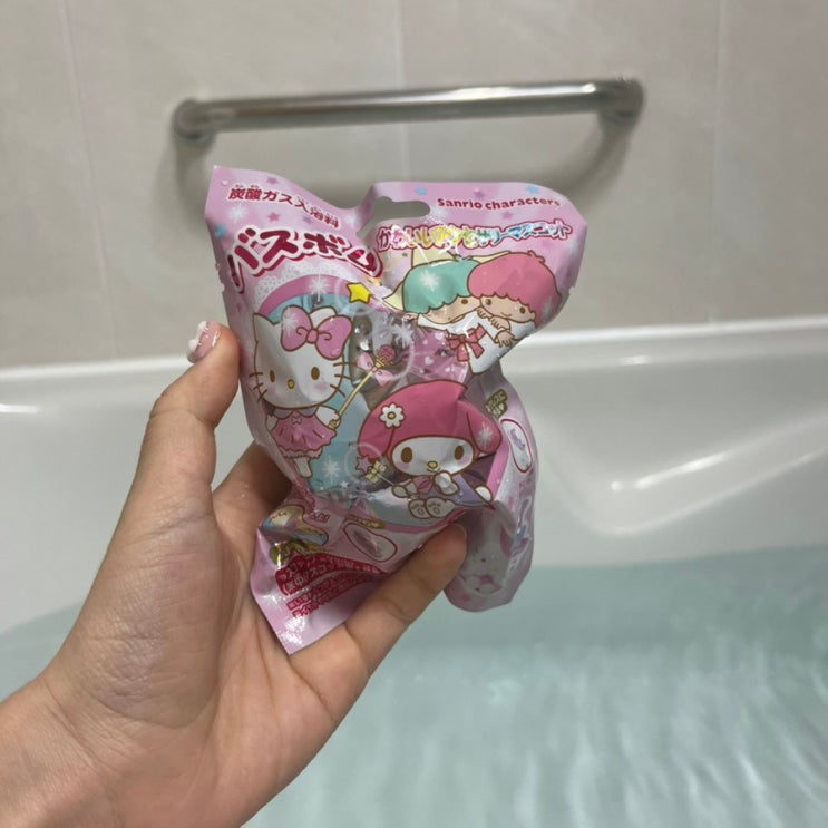  산리오 배쓰밤 후기 마이멜로디 반지 당첨 어린이날 조카 선물 추천