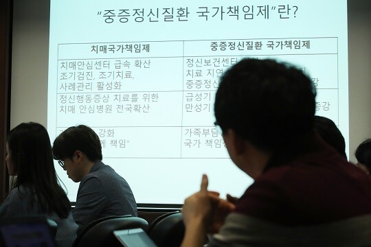 [조현병 가족의 눈물③] 국가가 뒷짐…“정신건강복지법 개정 시급”