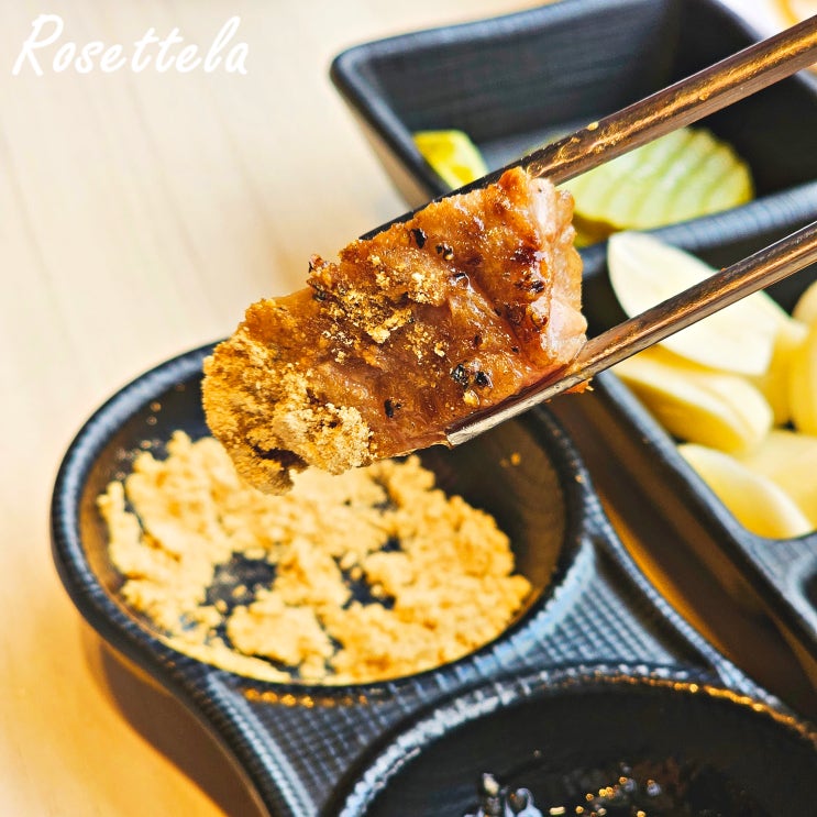  명륜진사갈비 리뉴얼 가격 프렌치렉 맛있는 하남 덕풍동 맛집