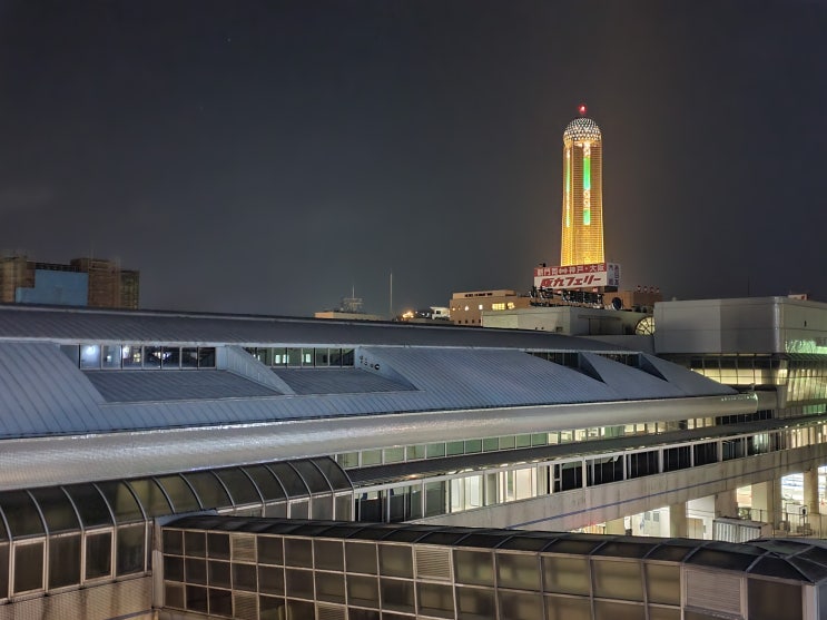  배 타고 부산항 가는 방법 - 성희호를 이용하여 대한민국 제2의 도시 방문하기