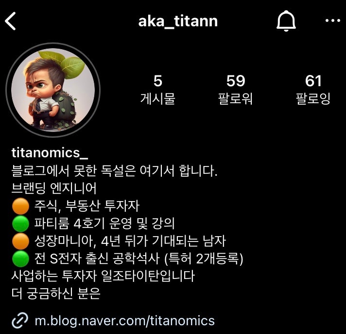 부자스쿨 이미지