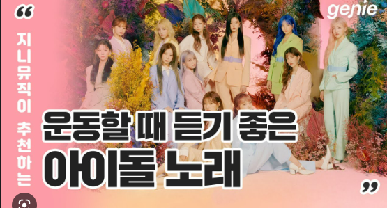  고객 구매여정의 5가지 혜택