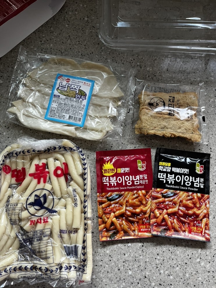  [리뷰] 방촌떡볶이 밀키트 방떡, 내돈내산 후기