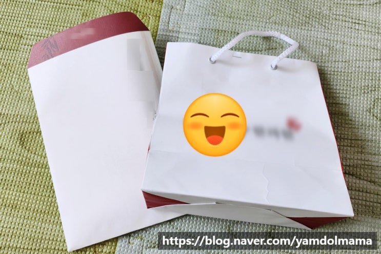  비대면다이어트약으로 다가오는 여름 대비하기