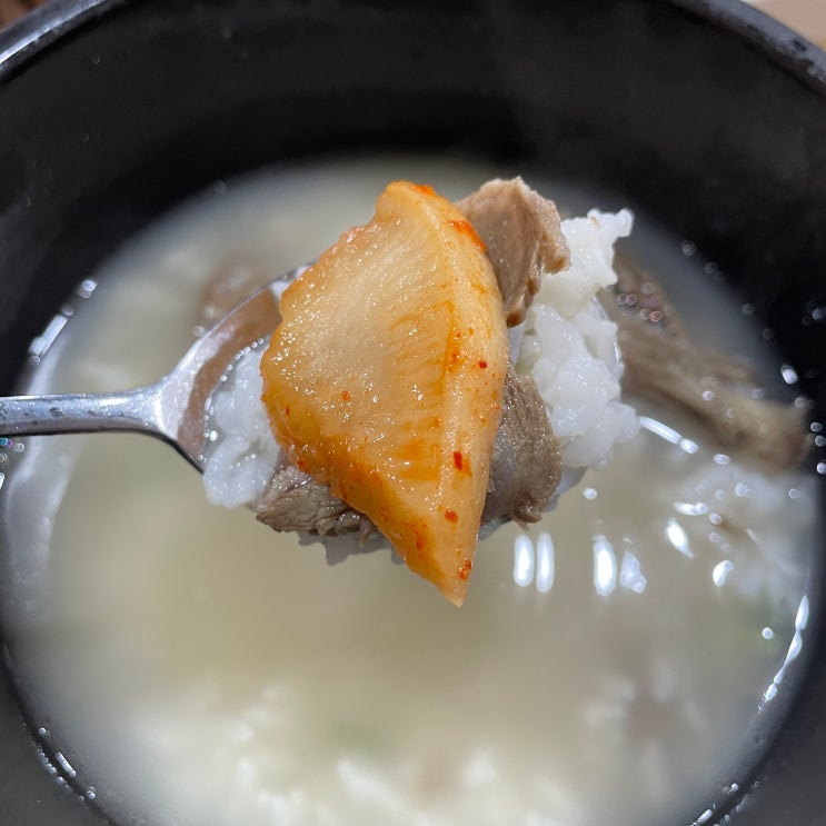  신대방삼거리 유가네 한우곰탕 본점 한우곰탕 영양성분