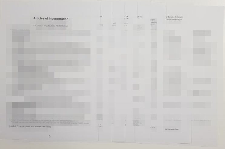  법인 정관 (Articles of Incorporation) 영어 번역공증 및 아포스티유 대행