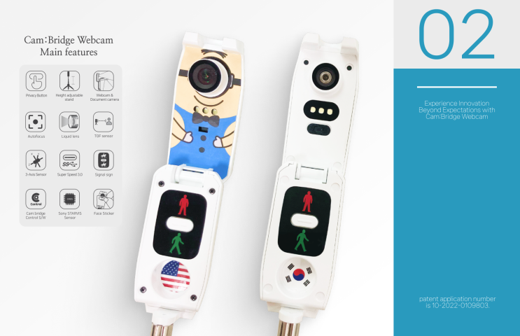  캠:브릿지 웹캠 & 도큐먼트 카메라 - 마케팅