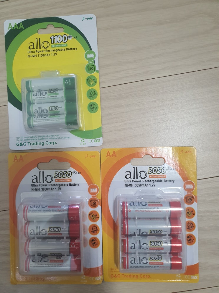  알로 AA, AAA건전지 구입