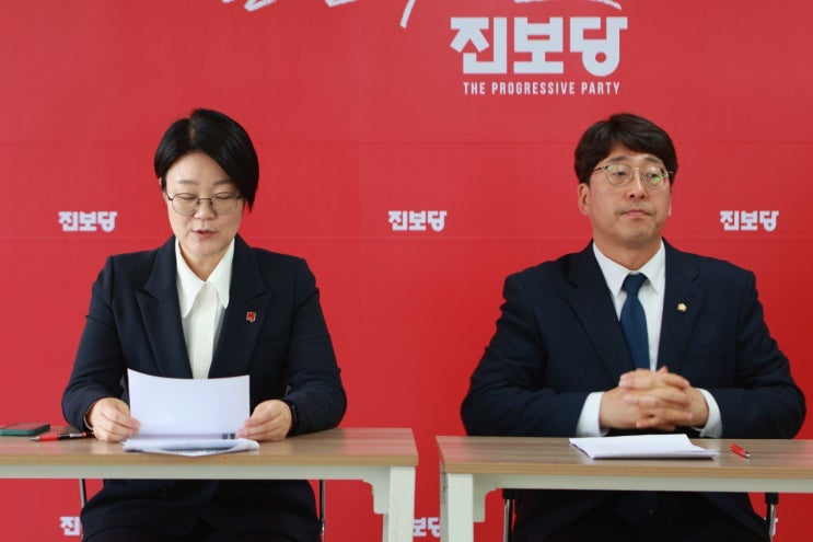  진보당 강성희 “일하고 싶다. 상임위 배치 마무리해달라” 국회의장과 여야 원내대표에 요청