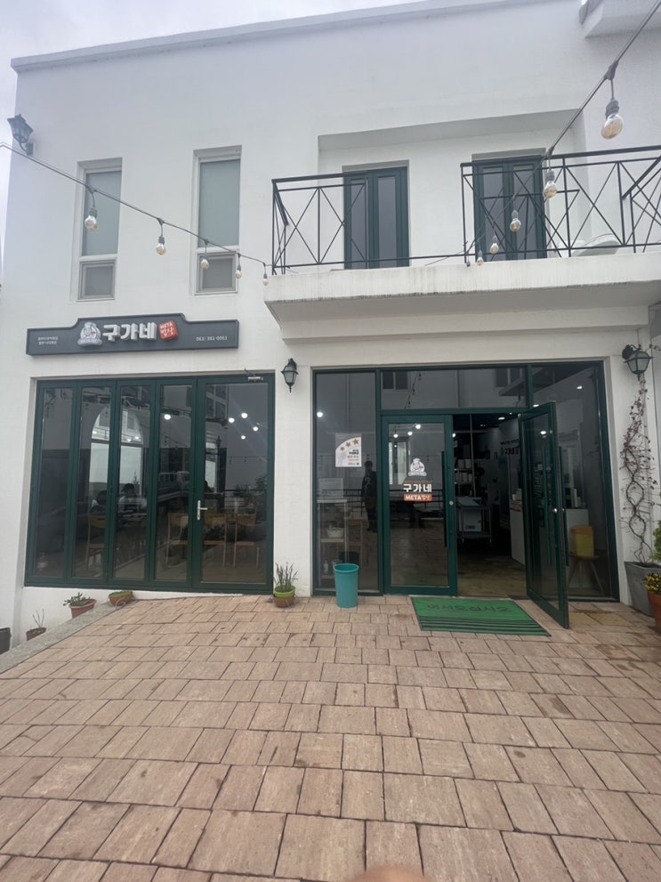 [구가네메타밥상] 광주근교 맛집 | 담양 맛집 | 오징어볶음 | 낙지볶음 | 데이트 코스 | 내돈내산리뷰 |