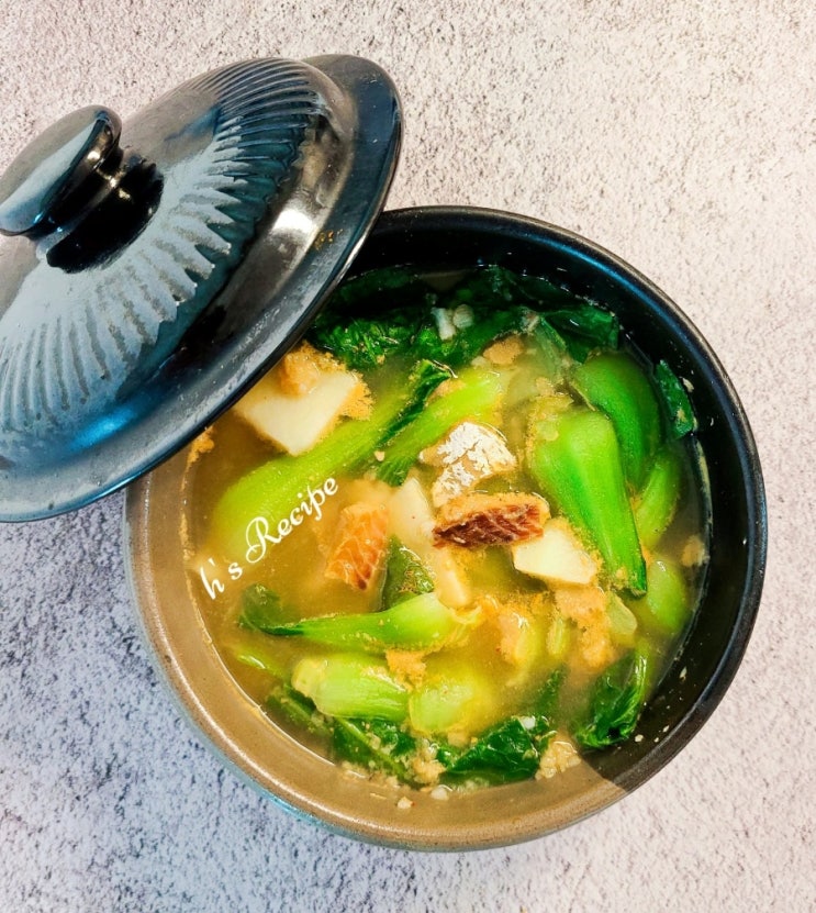 감자 청경채 된장국 끓이는법 북어국 육수로 아침,해장에 굿! 감자 청경채 된장국 끓이는법 북어국 육수로 아침,해장에 굿!