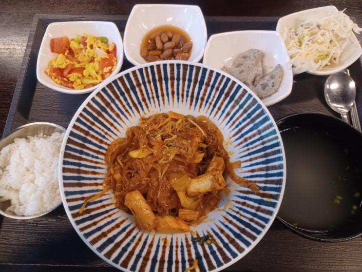  [고려대] 20230418 애기능 학식 리뷰