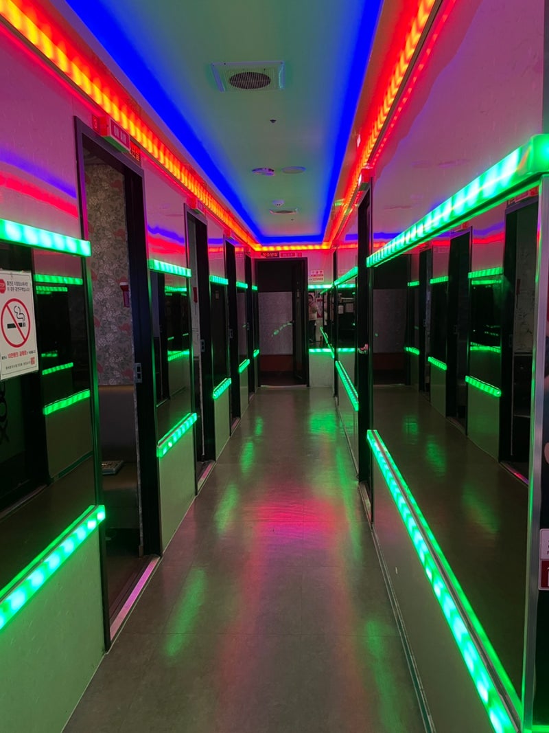 코인박스 발산점] 동전노래방 방문기 | 이용료 : 네이버 블로그