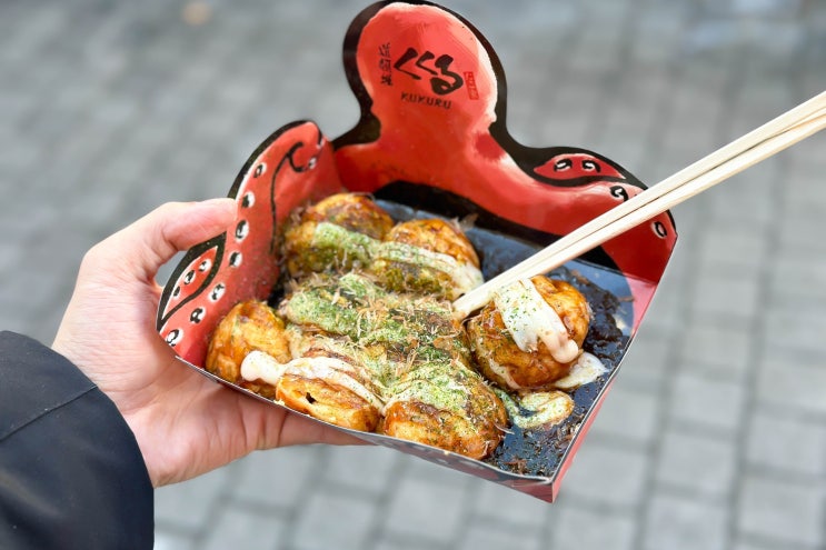  오사카 도톤보리 타코야키 추천, 현지인도 찾는 쿠루루 본점