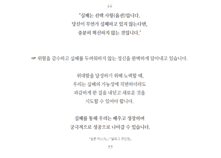  블덱스로 알아보는 브랜딩 글쓰기의 유입 만드는 방법