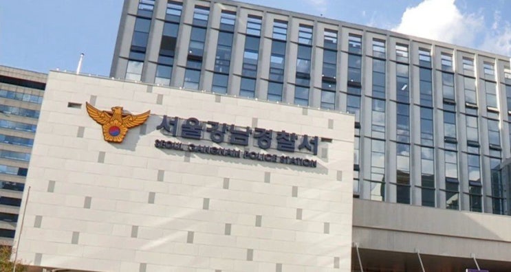 전직 프로게이머 이 씨 23세 네일샵 나체 알몸 소동 입건 마약 음성 전직 프로게이머 이 씨 23세 네일샵 나체 알몸 소동 입건 마약 음성