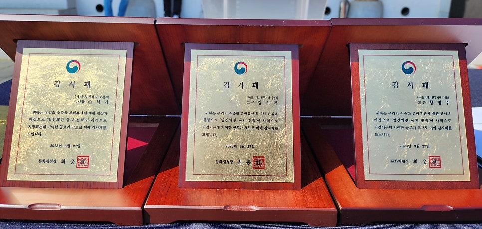 진천골 사진 6