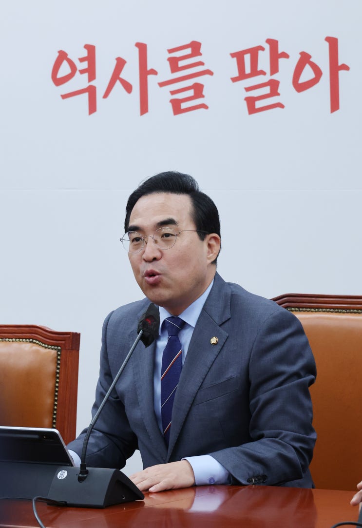  “외교참사 반복말라”… 한미정상회담 ‘주문’ 쏟아낸 박홍근
