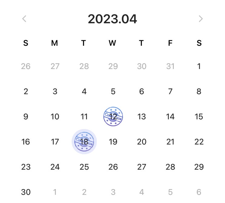  비온날의 런데이 