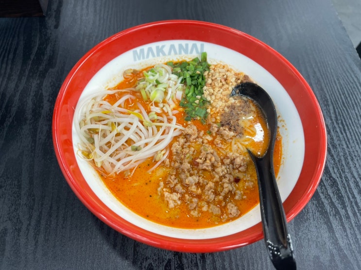  수완지구 혼밥  마카나이에서 탄탄멘 완그릇