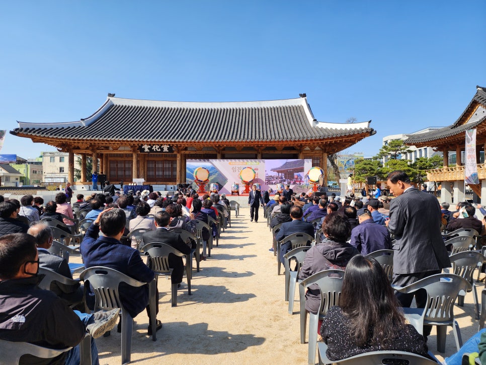 진천골 사진 4