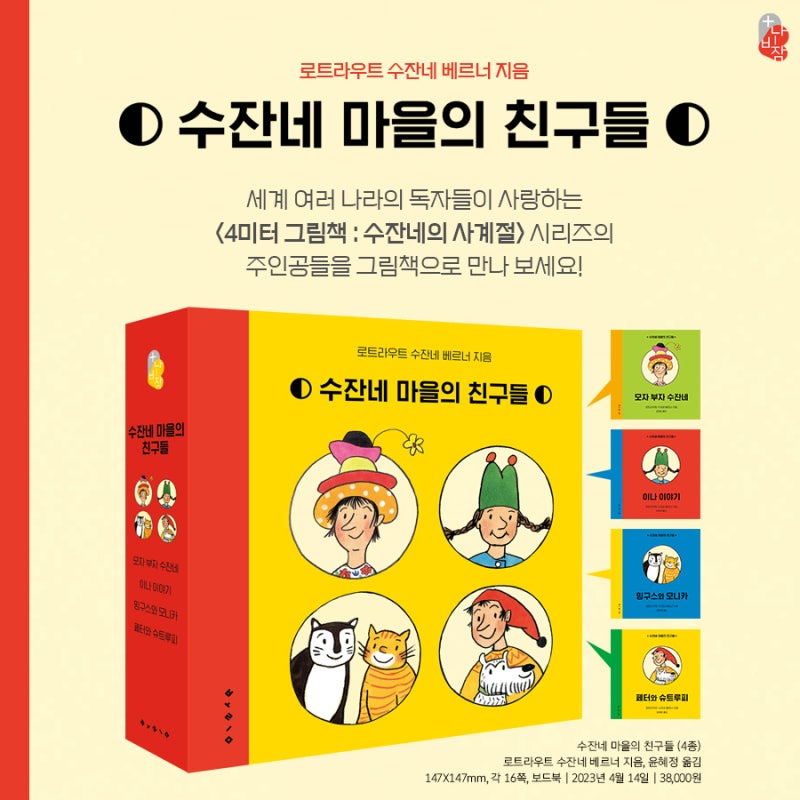 블로그 후기 사진