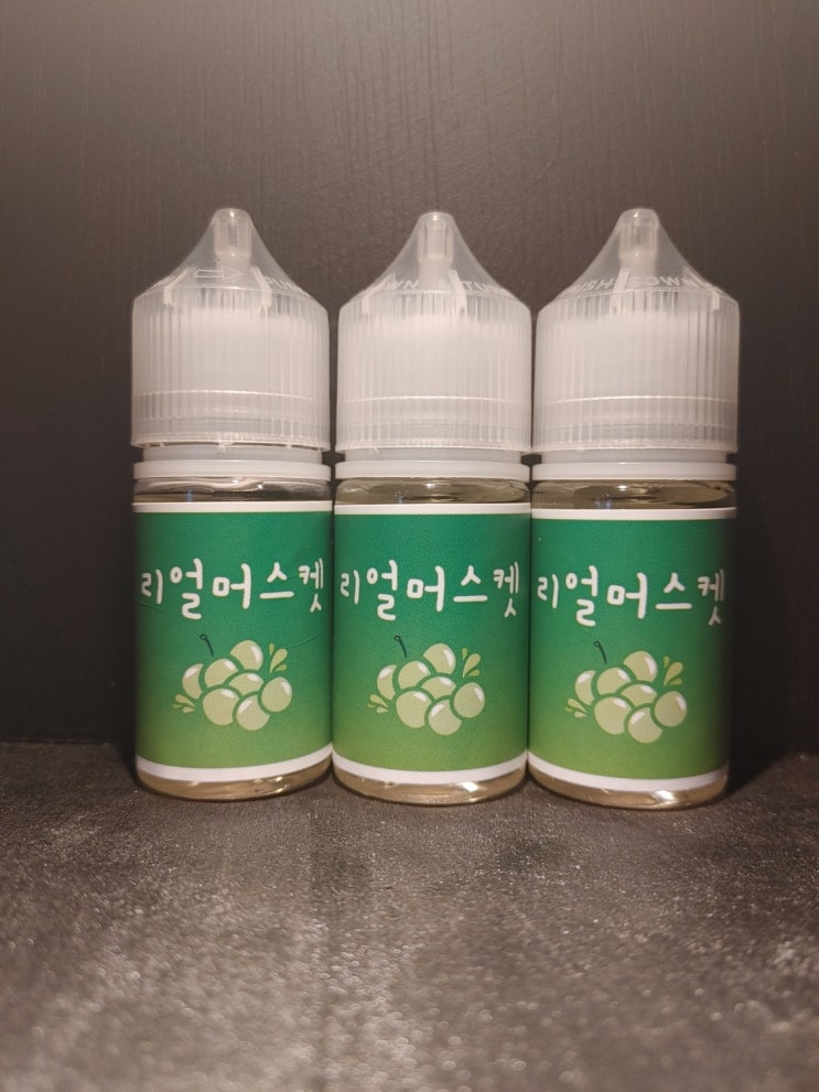 부산대전자담배 리얼머스켓 입호흡액상