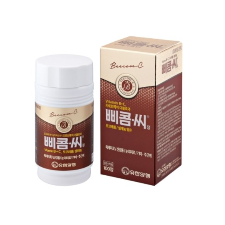 삐콤씨, 먹기 전 알아야할 내용들 간단정리(효능/복용법/부작용/주의사항) 삐콤씨, 먹기 전 알아야할 내용들 간단정리(효능/복용법/부작용/주의사항)