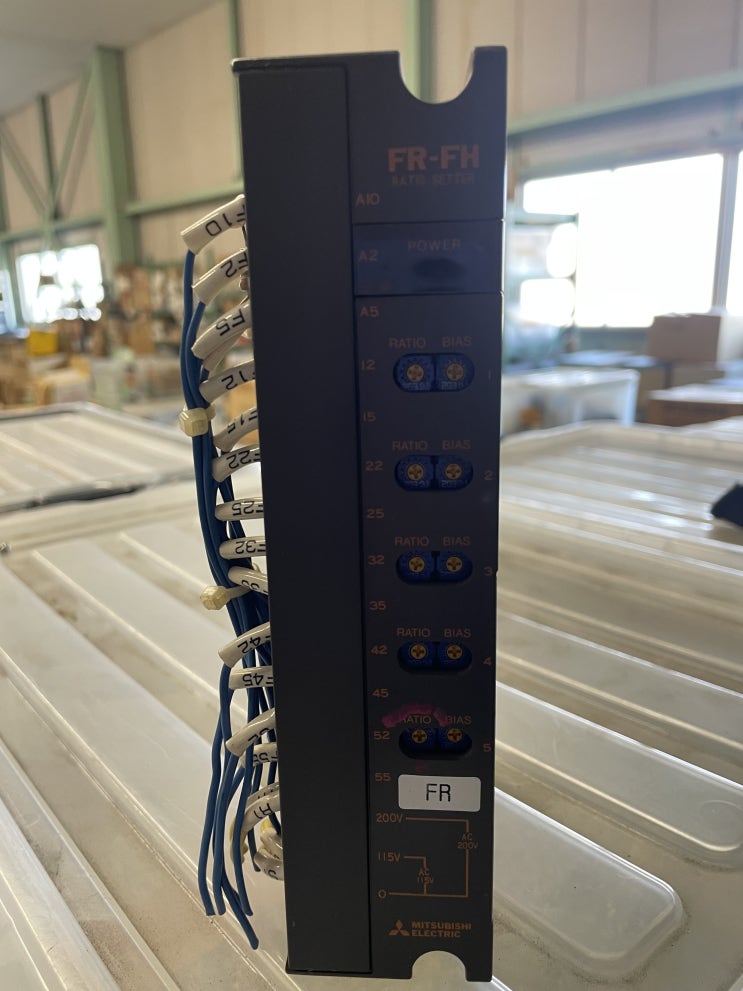  FR-FHA / MITSUBISHI INVERTER CONFIGURATROR