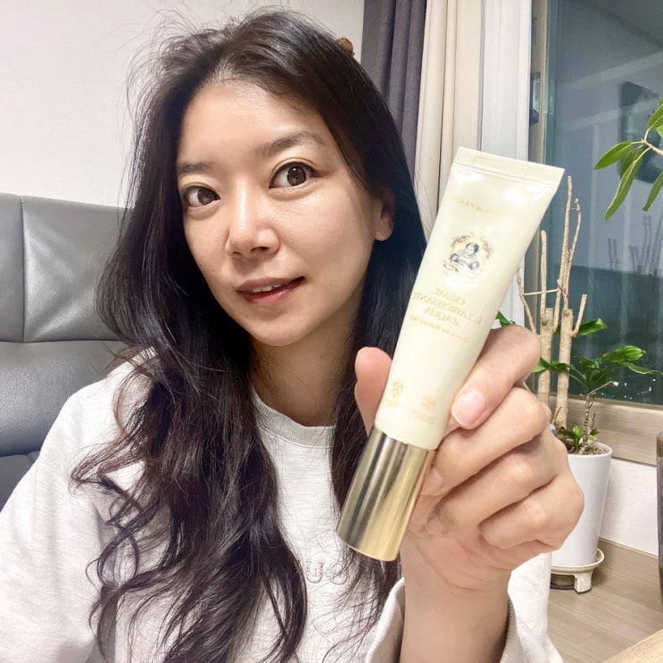 살랑드파리 광채크림 메이크업베이스 딱 좋아