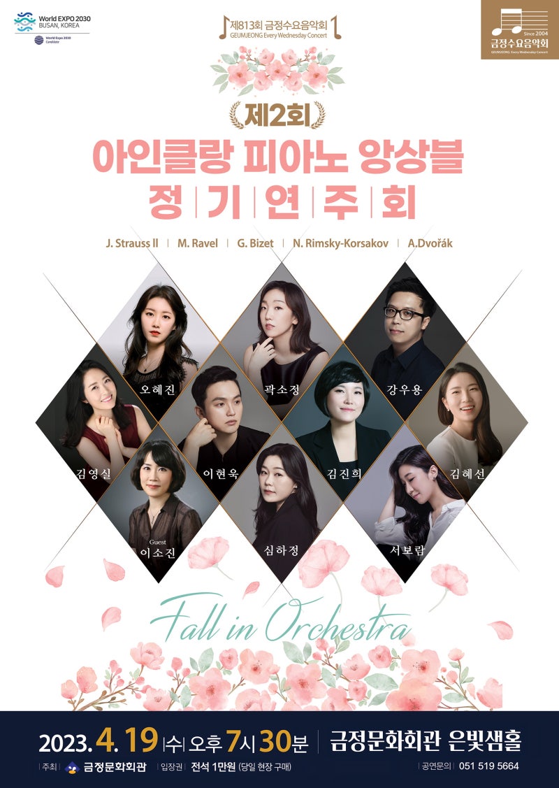 이미지 미리보기
