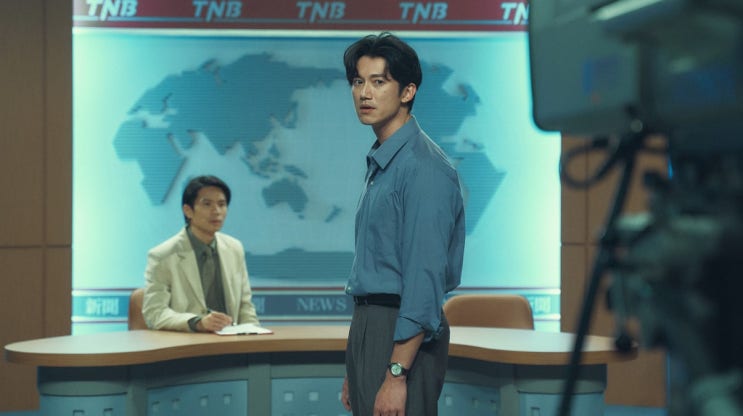  15. 카피캣 킬러 (模仿犯, 2023)