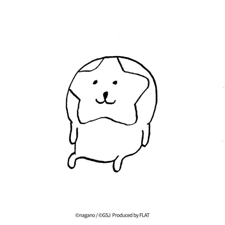 강원도 영월 별마로천문대에서 별 보기 1편-프로그램 예매와 숙소예약하기 강원도 영월 별마로천문대에서 별 보기 1편-프로그램 예매와 숙소예약하기