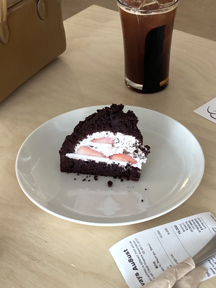  연남동 올웨이즈 어거스트 제작소, ALWAYS AU8UST :: 디저트가 맛있는 로스팅 카페(혼카, 애견동반 가능)