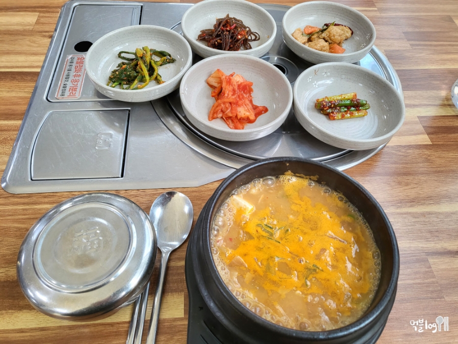 전라도집밥 2호점 사진 6