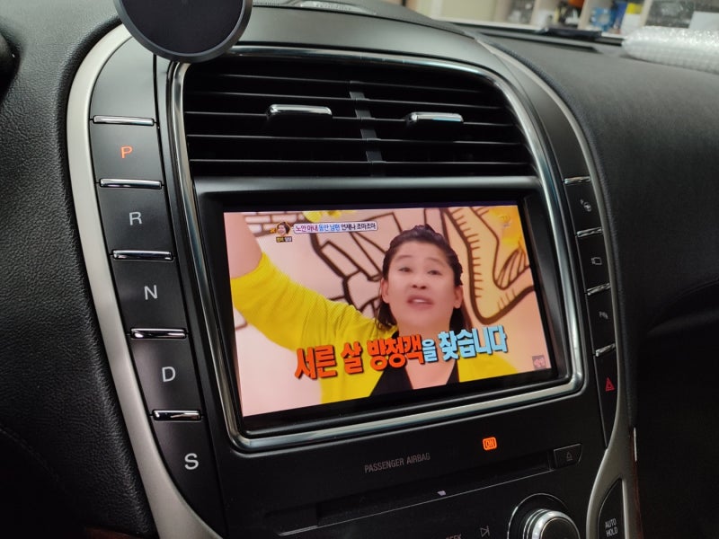 대전 서구 / 블랙박스/네비게이션 / 링컨 / MKX / MKX 2세대