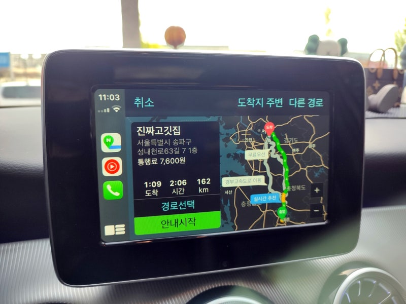 대전 서구 / 엠비언트 / 벤츠 / GLA-클래스 / GLA-클래스 X156