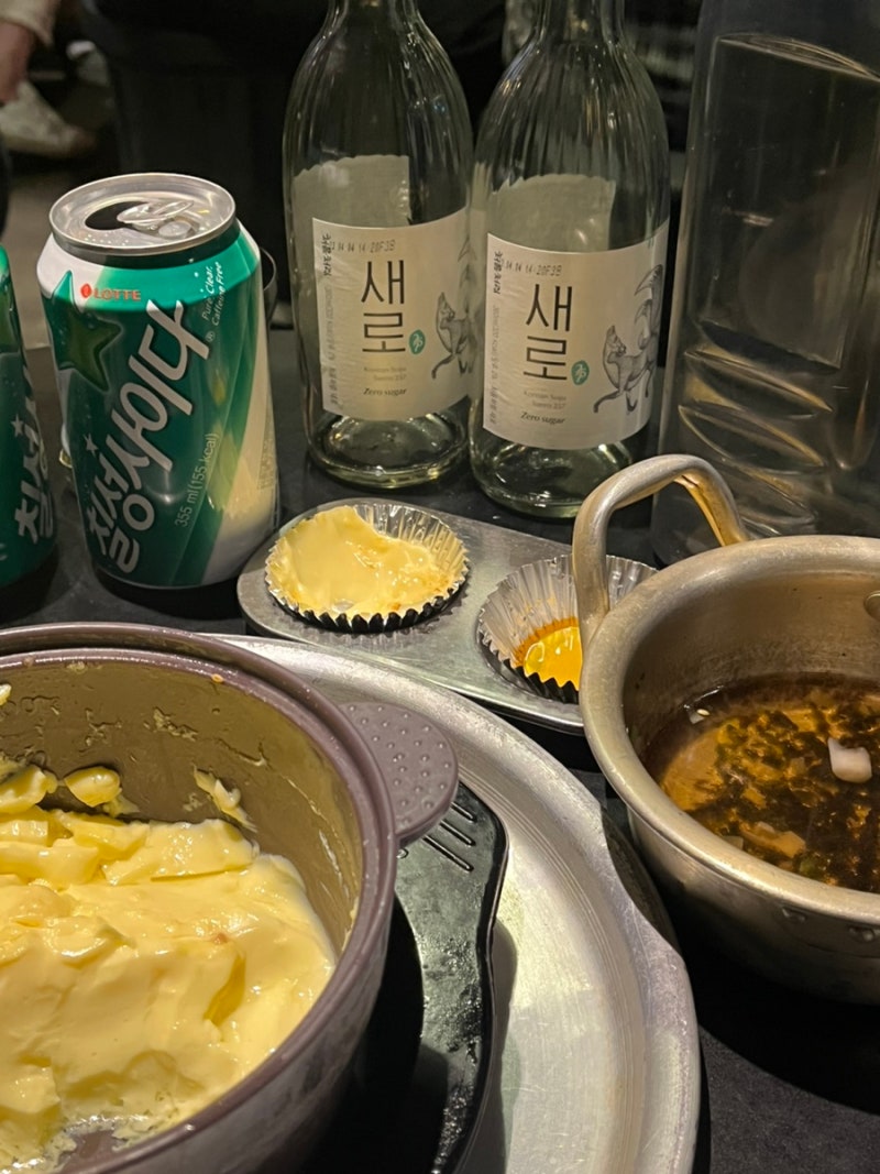 천호 역전할머니맥주 신메뉴 허니밤 살얼음파인애플 후기 : 네이버 블로그