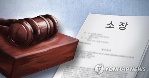 법원 "암 수술 후 요양병원에서 치료해도 보험금 지급해야" 법원 "암 수술 후 요양병원에서 치료해도 보험금 지급해야"
