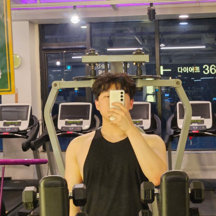 오늘 운동 일기, 20230418 오늘 운동 일기, 20230418