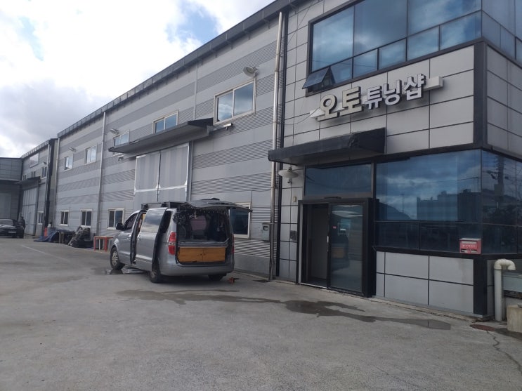  불법튜닝 처리! 불법개조 처리! 튜닝전문업체! 자작캠핑카 튜닝대행! 의자탈거 튜닝대행! 수납장 튜닝대행 ! 선반설치 튜닝대행! 세차장 설치 튜닝대행!경광등설치 튜닝대행! 오토튜닝샵