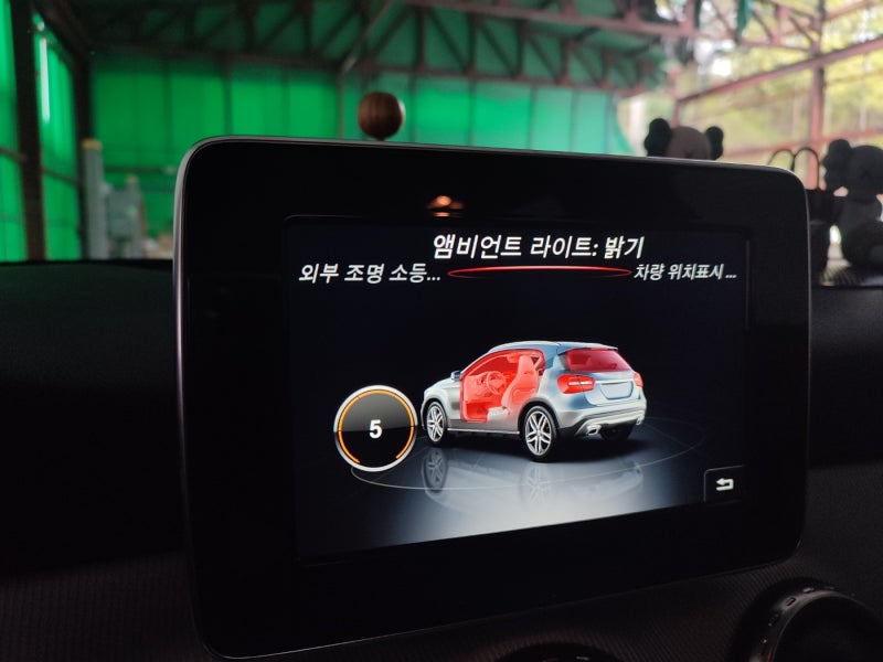 대전 서구 / 엠비언트 / 벤츠 / GLA-클래스 / GLA-클래스 X156