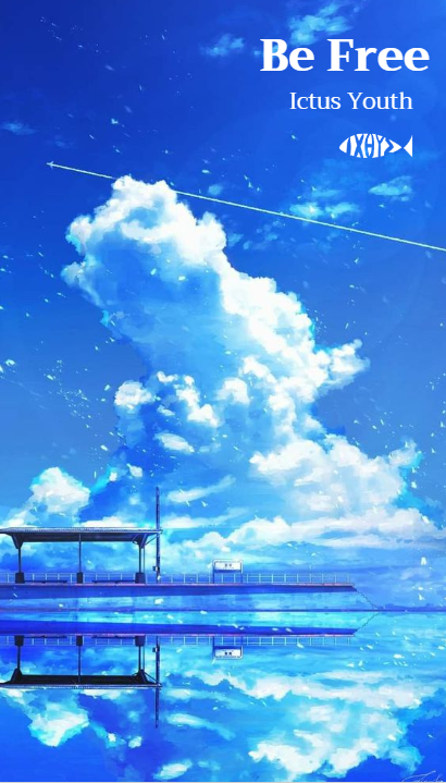  익투스청년회 함께해요~