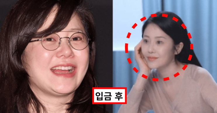 "또 <b>리즈</b> 찍었네" 20대 같은 <b>고현정</b>, 비법 공개한 근황 화제
