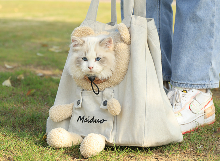고양이 포대기 슬링백  "부투펫 코스튬 이동가방"  귀여운 에코백 추천!