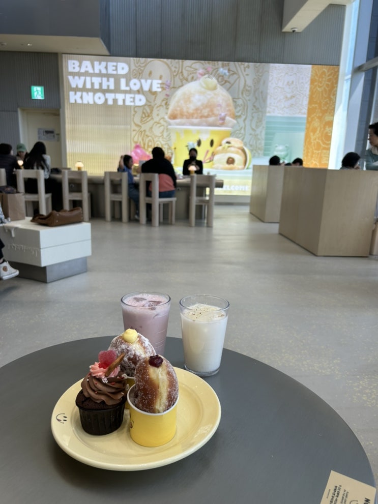  [잠실역] 롯데월드몰 노티드월드(위치,웨이팅없이입장하기,꿀팁)