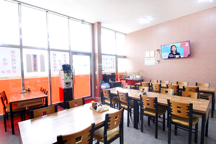 천등산식당 사진 5